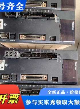 议价维宏伺服驱动器WSDV-6R820PSB，1KW功率，三相3议价