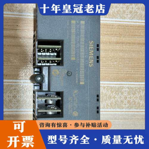 议价6ES7 133-1BL01-0XB0 实物拍摄 有需议价