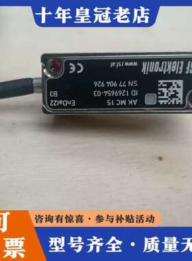 议价RSFElektronik-AKMC15光栅尺，需要联系可维修