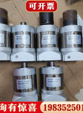 议价nple080-3-t行星减速机10台，成色如图实物拍摄议价