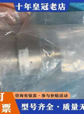 议价美国APTECH调压阀AP9113S 2PW MV12 MV可维修