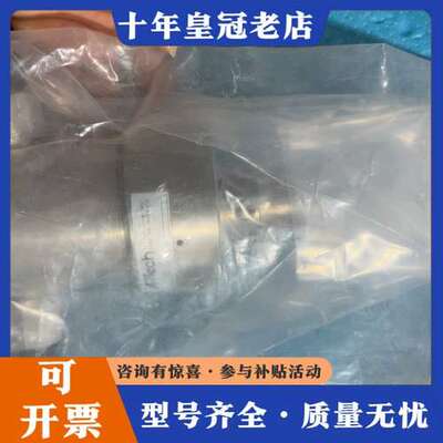 议价美国APTECH调压阀AP9113S 2PW MV12 MV可维修