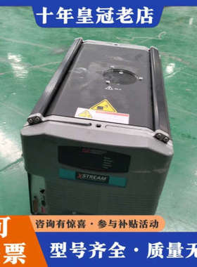 议价AE Advanced Energy Xstream射频电源议价