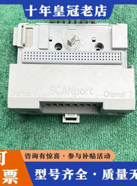 议价AB罗克韦尔SCANport终端底座，型号1203-FB1，议价