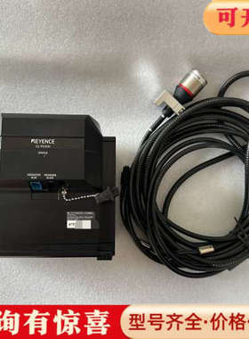 议价：CL-3000主机+CL-P030N激光位移计+配套议价