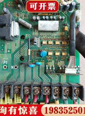 议价A04D03N变频板带模块7MBR75XNA120-50模块议价