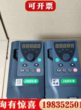 议价英捷思1.5KW变频器，型号Y500-XS0015G1（22议价