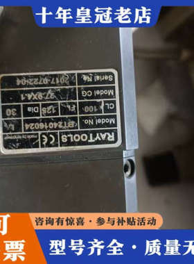 议价激光切割头，型号BT24016024议价