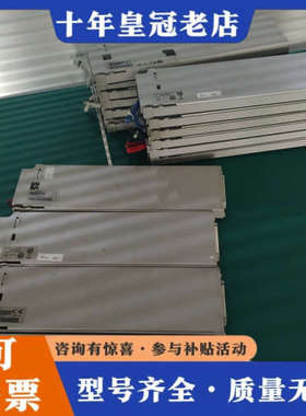 议价agilent(是德)数据采集模块34902a,34907a议价