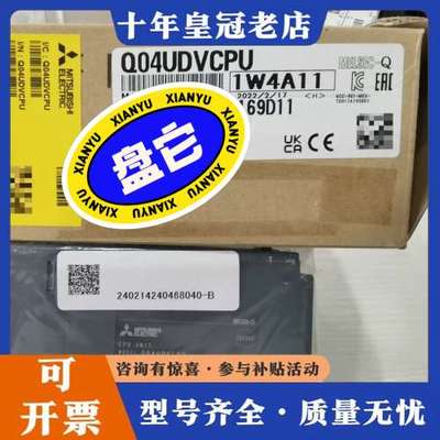 议价三菱Q04UDVCPU CPU模块，型号1W4A11，日本制可维修