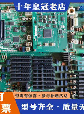 议价AMADA CS1 Slave-B主板，型号06031301议价