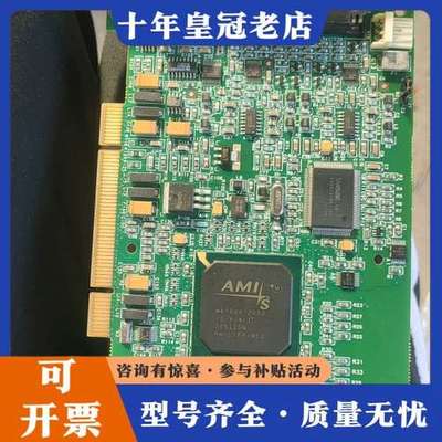 议价MATROX 迈创 METEOR2/4 Y750-03 RE可维修