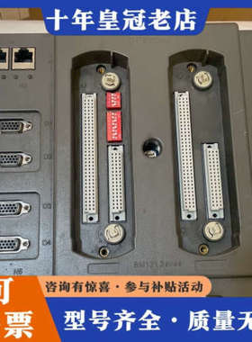 议价南京科远模块底座一个，成色不错，型号：BM131A-17议价