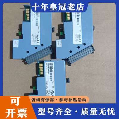 议价贝加莱7D0135.70模块 贝加莱模块，成色漂亮，可维修