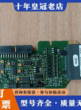 议价韦肯变频器OPTA1接口板议价