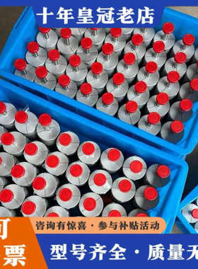 议价MKS真空压力计631F13T8FHBB，未拆封！型议价