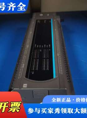 议价台达DVP64ES300T模块议价
