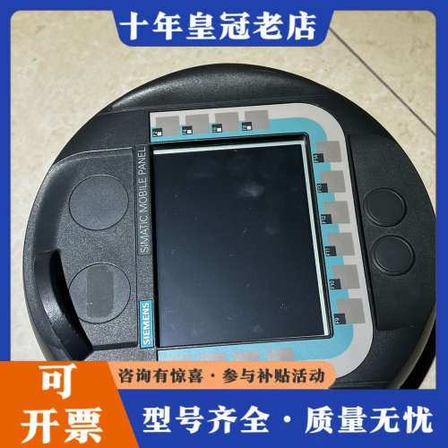 议价 MOBILE PANEL 177DP 177PN 2议价