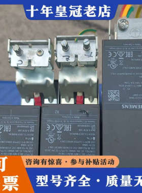 议价6SL3130-0AE21-0AB1 1800议价