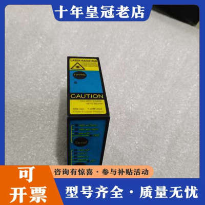 议价美国Acuity AR200激光测量传感器，成色几乎。工议价