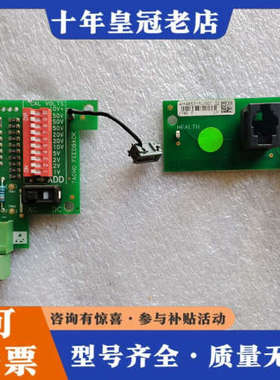 议价欧陆调速器AH500935U001 /AH465315U00议价