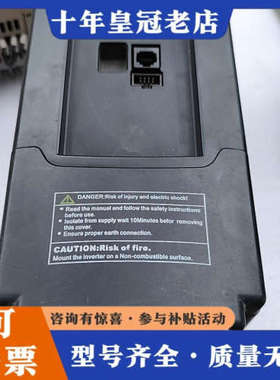 议价变频器SD900-4T0037G/0055P，议价