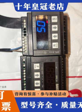 议价BARTEC 17-8865-4722/22003000 D议价