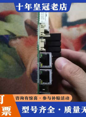 议价信步主板SV3-19026P-L1  J1900处理器千议价