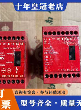 议价AB罗克韦尔 安全继电器 EN60204 BS EN 292议价