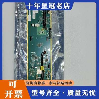 议价美国GATAN加坦XP  CONTROLLER，控制板，99可维修