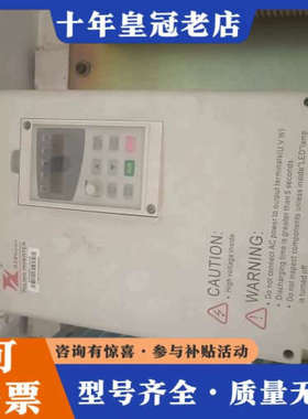 议价富菱变频器DZB300B011.0L4CM议价