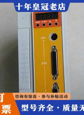 议价SYNTRON交流伺服驱动器SYNTRON /森创交流伺服驱议价