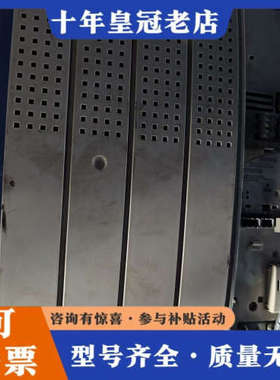 议价伦兹变频器E82EV153_4B201，E82ZN22334议价