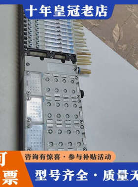 议价费斯托阀岛模块MPA1-FB-EMS-8 533360议价