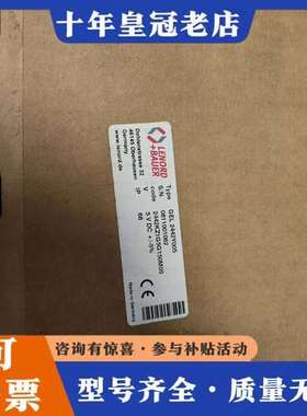 议价LENORD+BAUER兰宝编码器GEL2442Y005可维修