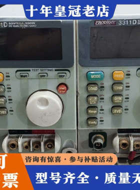 议价博计负载 PRODIGIT 3311D 300W负载，实物拍议价