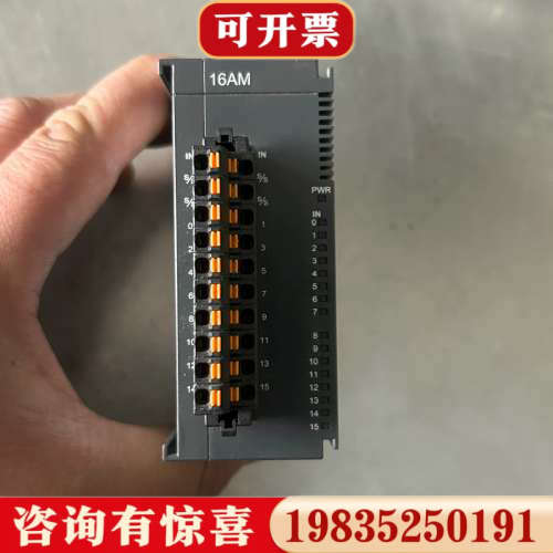 议价台达PLC模块AS16AM10N-A，功能正常，外观如图，成议价
