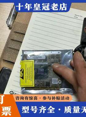 议价Qi7-BT-E38251-R10-XSD VER:1.可维修