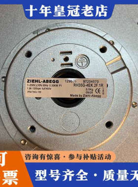 议价RH31M. 2C. 1R  RH35M-4EK.2F.1R议价