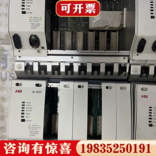 议价ABB模块底座电源PM802F PM803F SA801F议价