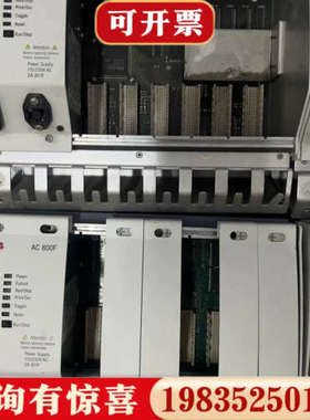 议价ABB模块底座电源PM802F PM803F SA801F议价