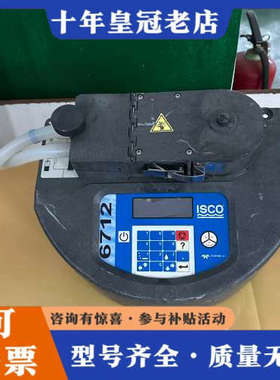 议价ISCO 6712控制器，实物拍摄，只有裸机，1台，议价
