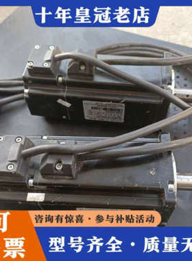 议价MS-60STE-TL01330B-20P4，只有这一个了议价