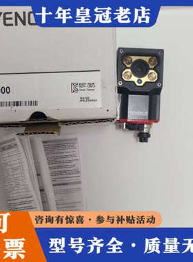 议价KEYENCESR-1000自动对焦条码读取器，原议价