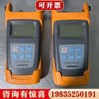 议价嘉慧光功率计，型号JW4103N，品，实物拍摄，外观成色议价
