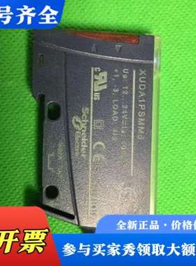 议价XUDA1PSMM8 USED / XUDA1PSMM8 施议价