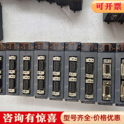 议价三菱 QJ71C24N-R2议价