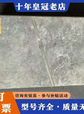 议价ALCATEL-ANNECY 111199 POWER SU可维修