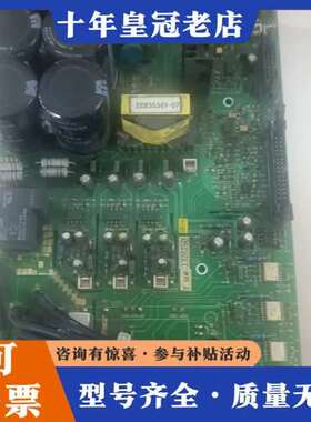 议价SEOHO变频器7.5KW板子，测试完好可维修