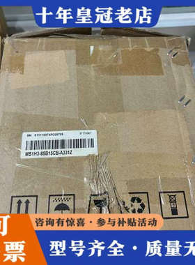 议价汇川伺服电机MS1H3-85B15CB-A331Z议价